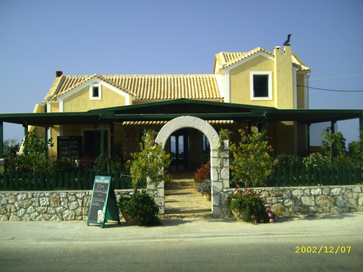 Vegera Apartments Vasilikiádhes 外观 照片